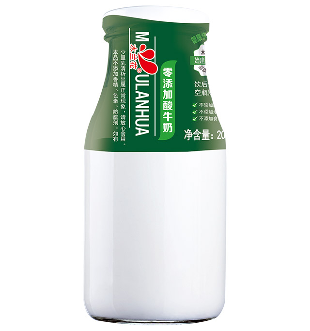 零添加酸牛奶--瓶子xq.jpg