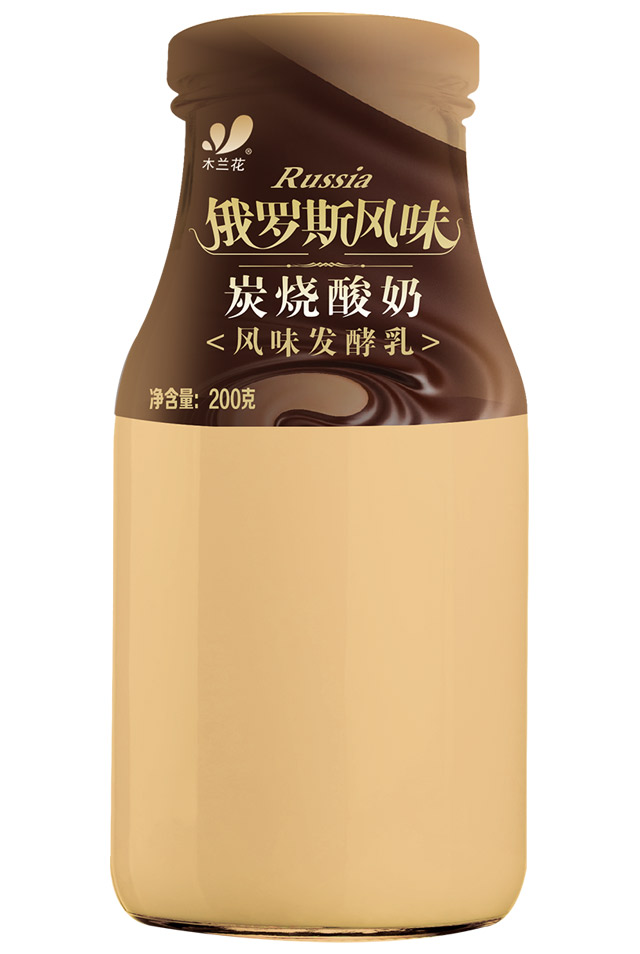 炭烧瓶xq.jpg