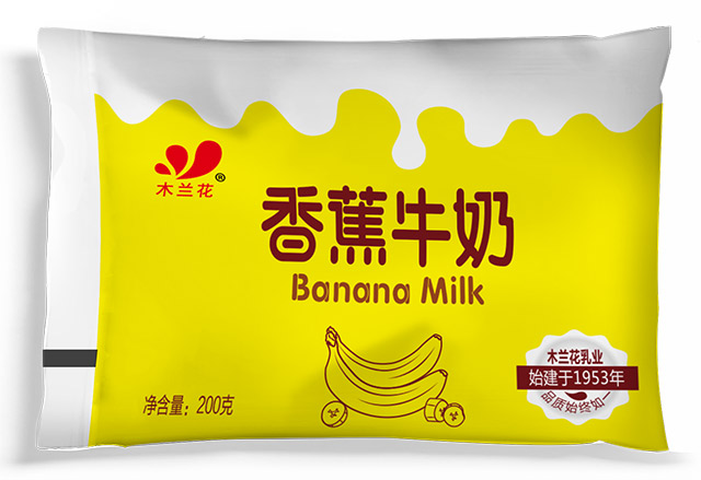 香蕉牛奶xq.jpg