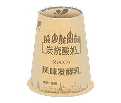 俄罗斯风味炭烧酸奶（杯）
