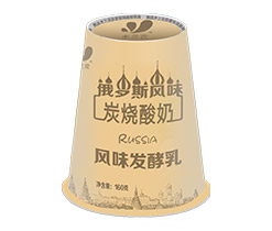 俄罗斯风味炭烧酸奶（杯）