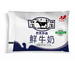 辽宁牛奶批发厂家：晚上喝牛奶等于“服毒”？